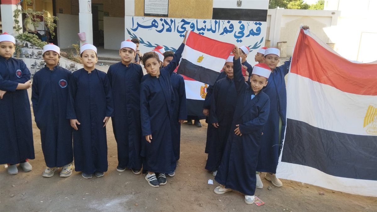 الاحتفالية&nbsp;