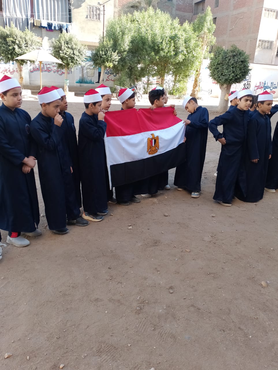 الاحتفالية&nbsp;
