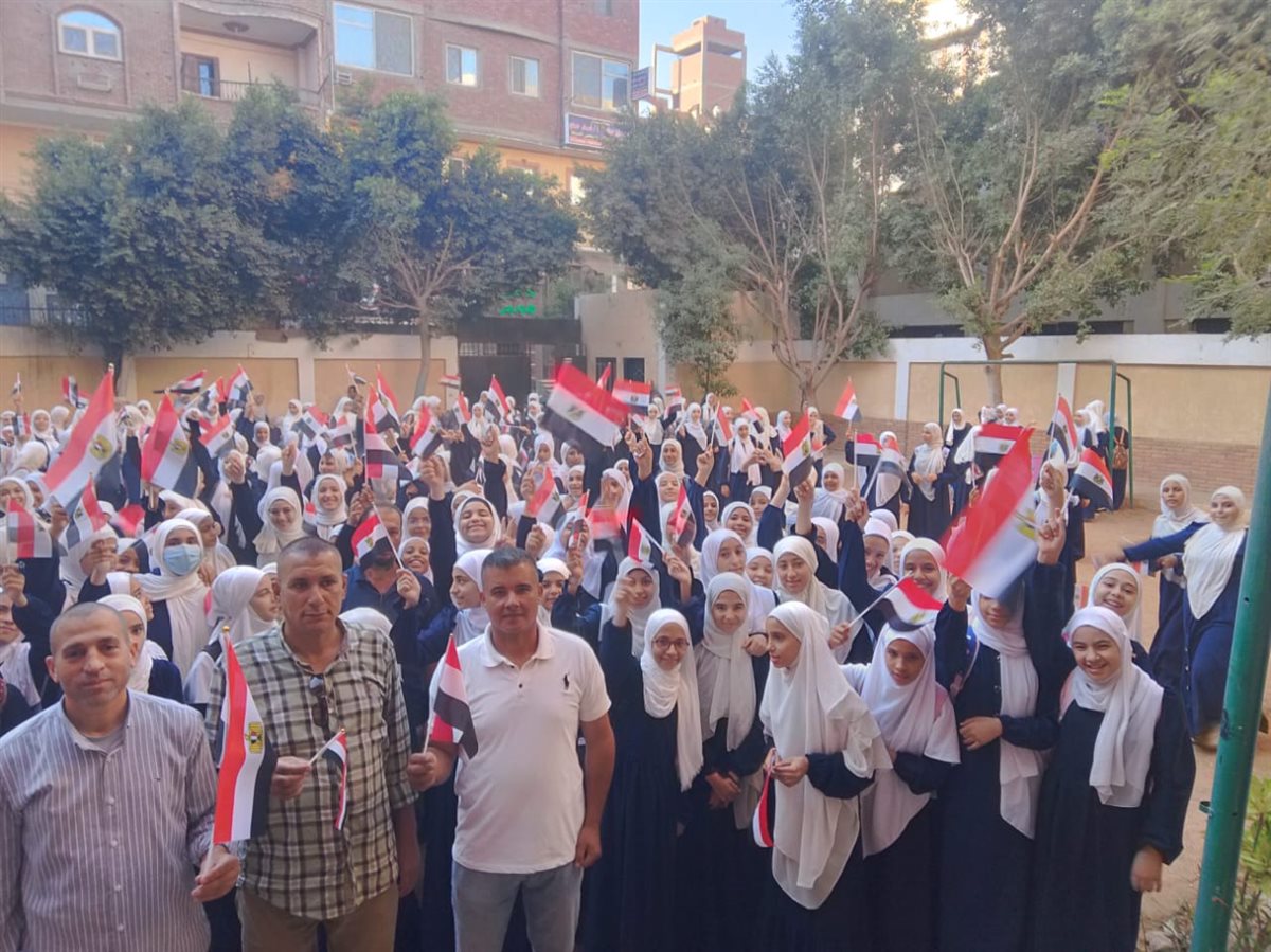 الاحتفالية&nbsp;
