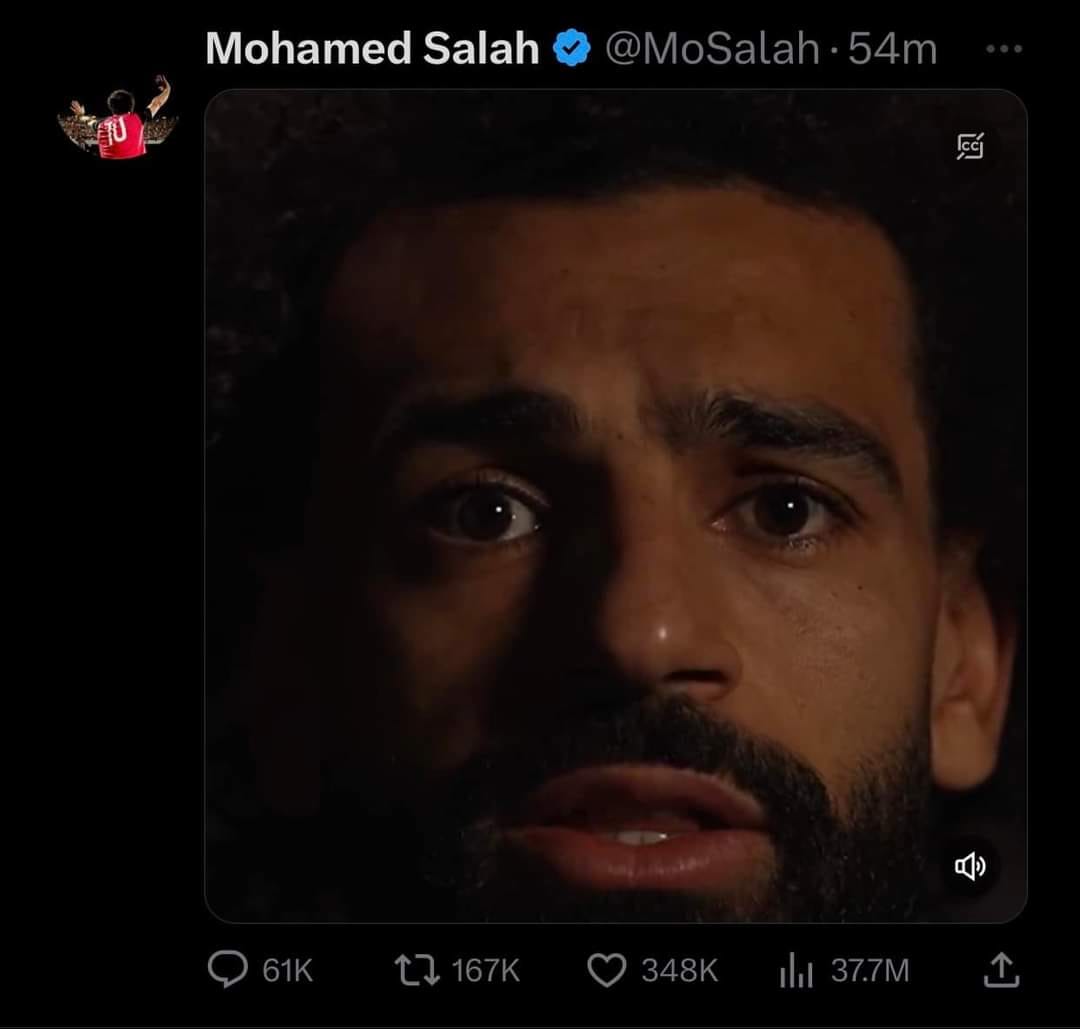 فيديو محمد صلاح عن غزة&nbsp;