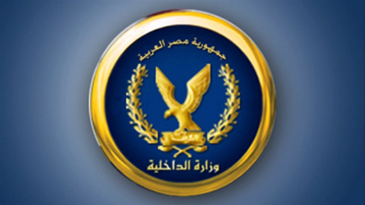 استخراج رخصة قيادة خاصة عن طريق النت