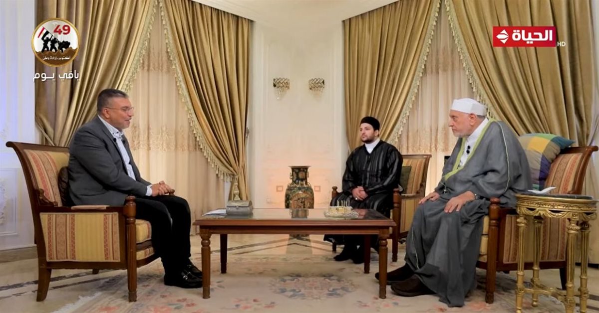 &nbsp;قناة الحياة تعيد إذاعة آخر حوار للشيخ أحمد عمر هاشم مع عمرو الليثي في برنامج واحد من الناس