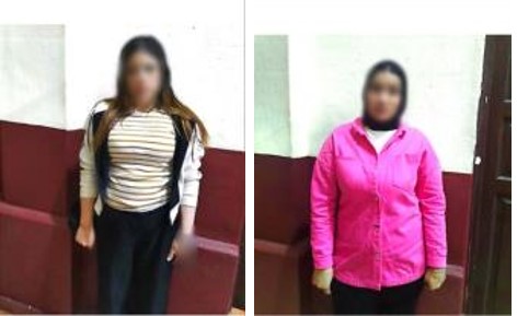 المتهات بممارسة الأعمال المنافية للآداب العامة&nbsp;