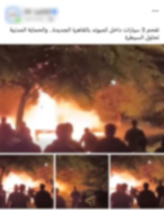 C:\Users\h.elgouhary\Desktop\صبض.jpg