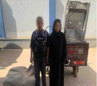 المتهمان