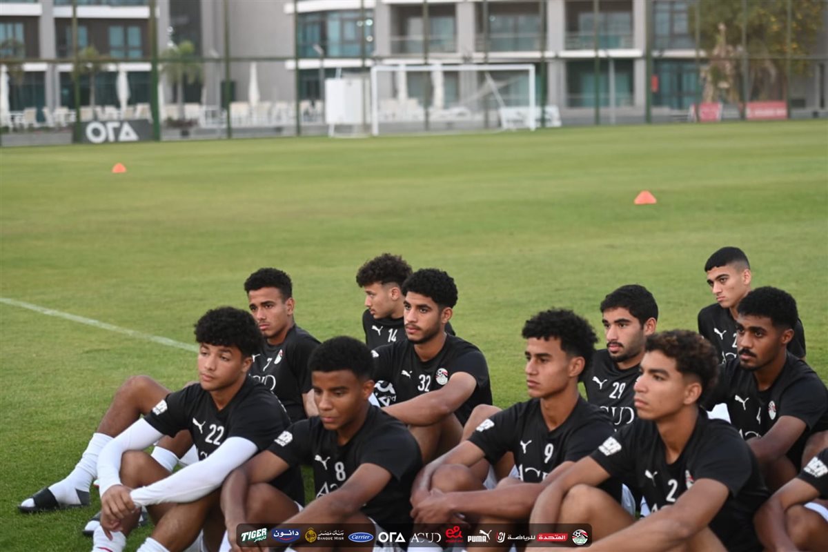 <strong>مران منتخب مصر للشباب&nbsp;</strong>