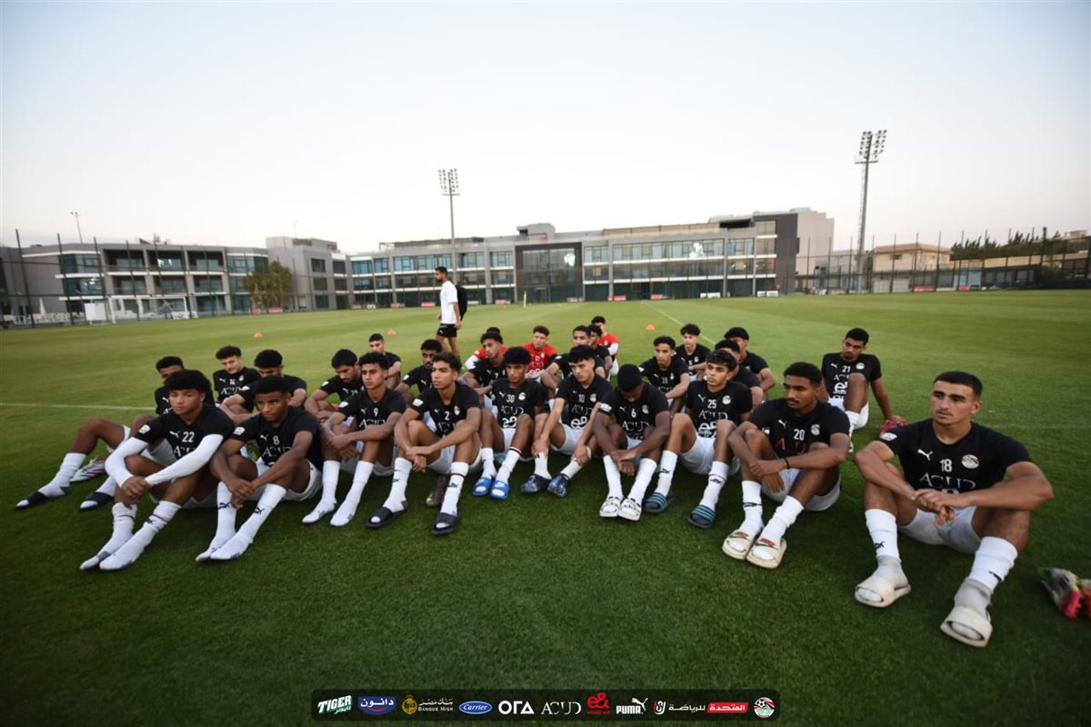 <strong>مران منتخب مصر للشباب&nbsp;</strong>