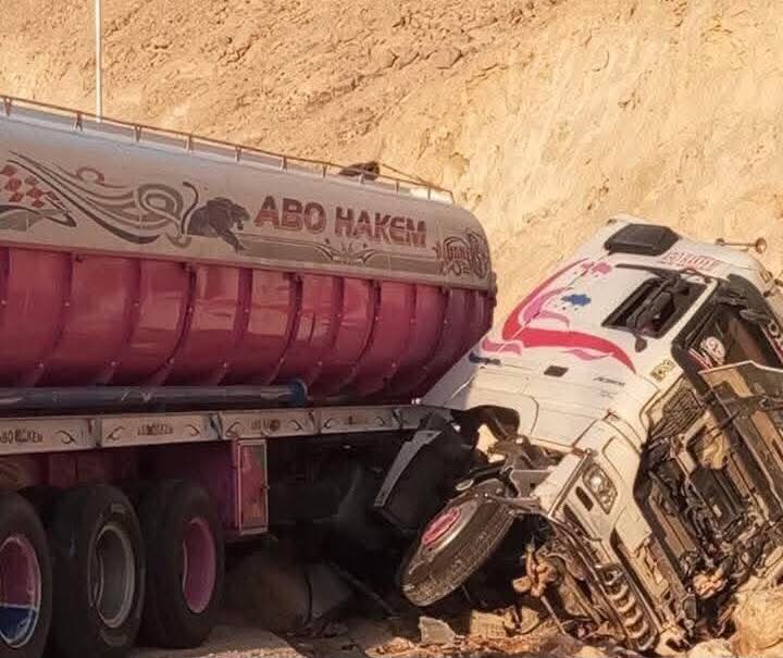 تصادم 3 سيارات بطريق الهضبة بأسيوط&nbsp;