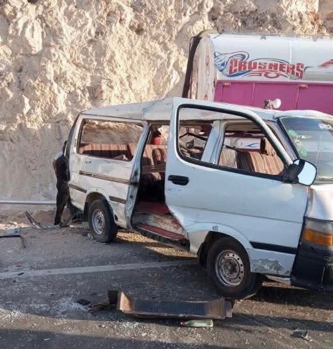 تصادم 3 سيارات بطريق الهضبة بأسيوط&nbsp;