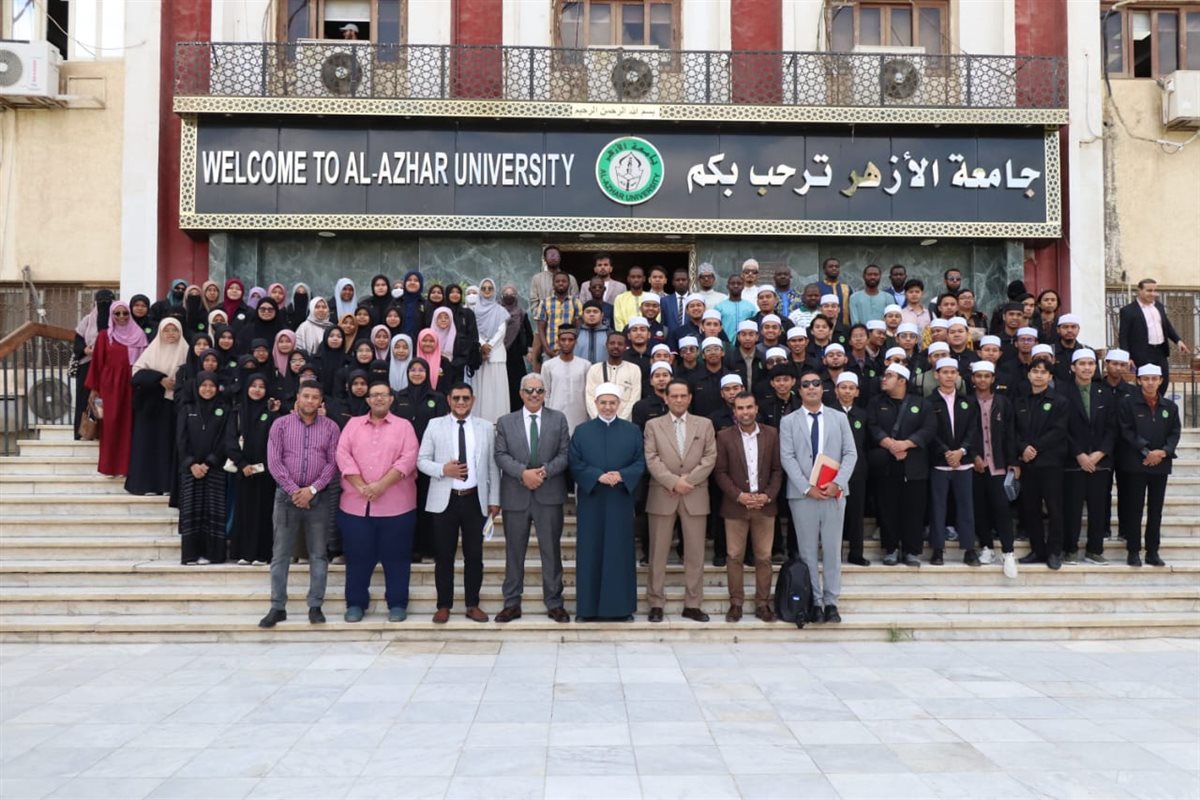 &nbsp;جامعة الأزهر