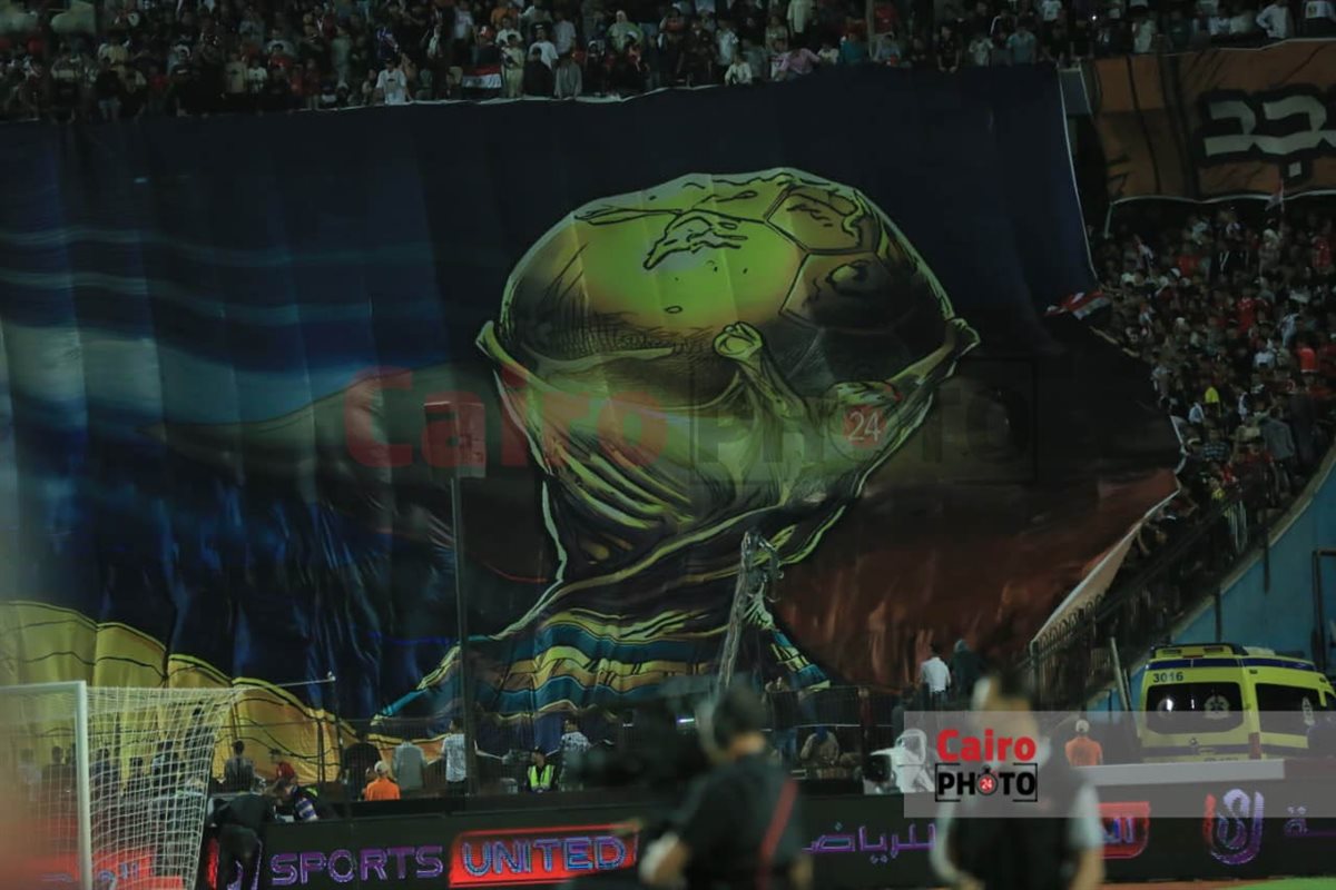 نتيجة مباراة مصر وغينيا بيساو في تصفيات كأس العالم 2026