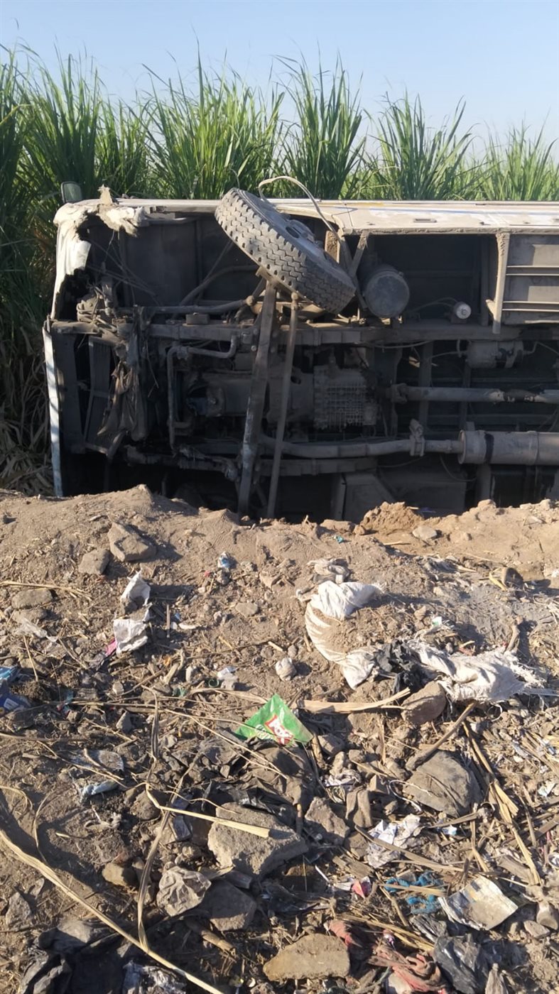حادث أتوبيس الألومنيوم&nbsp;