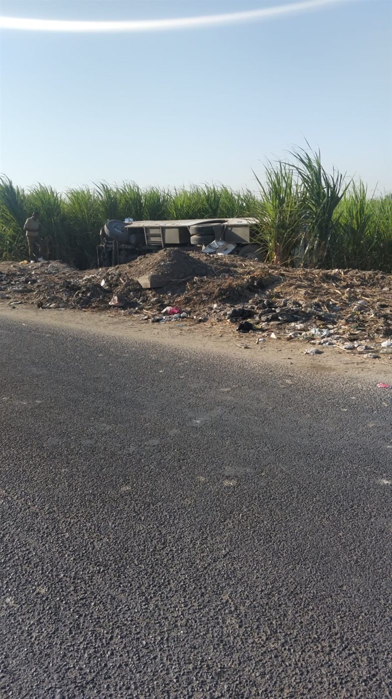 حادث أتوبيس الألومنيوم&nbsp;