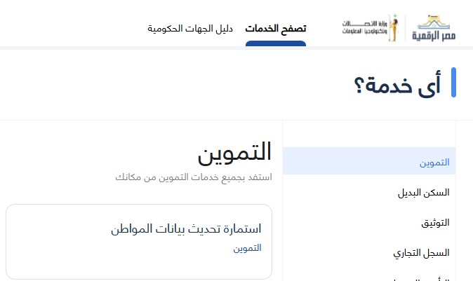<span style=
