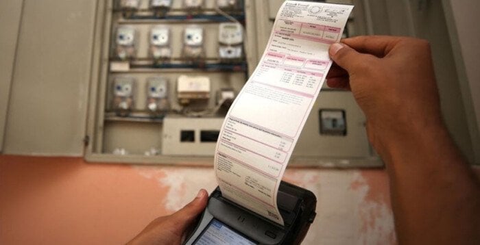 طريقة دفع فاتورة كهرباء فبراير 2026 أونلاين