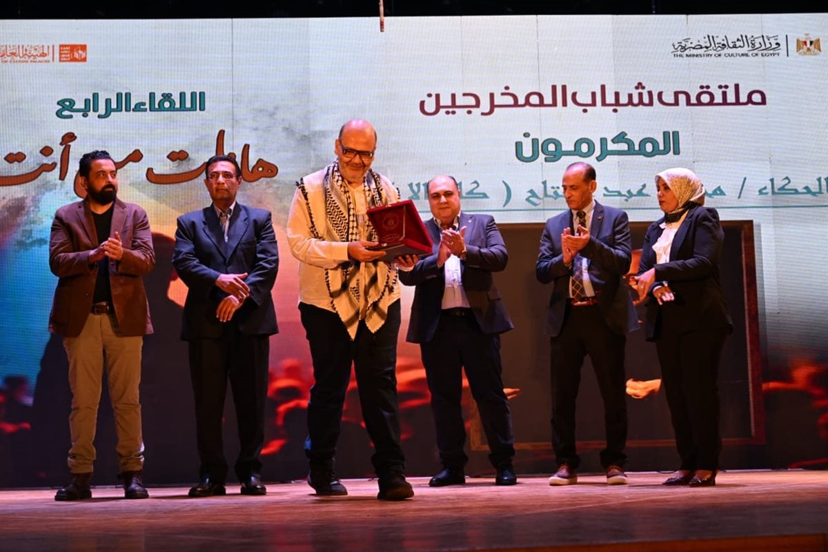 الملتقى