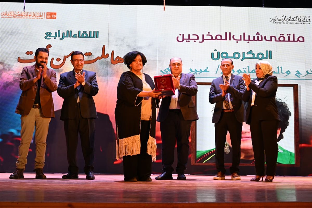 الملتقى