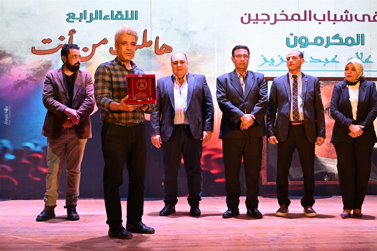 الملتقى