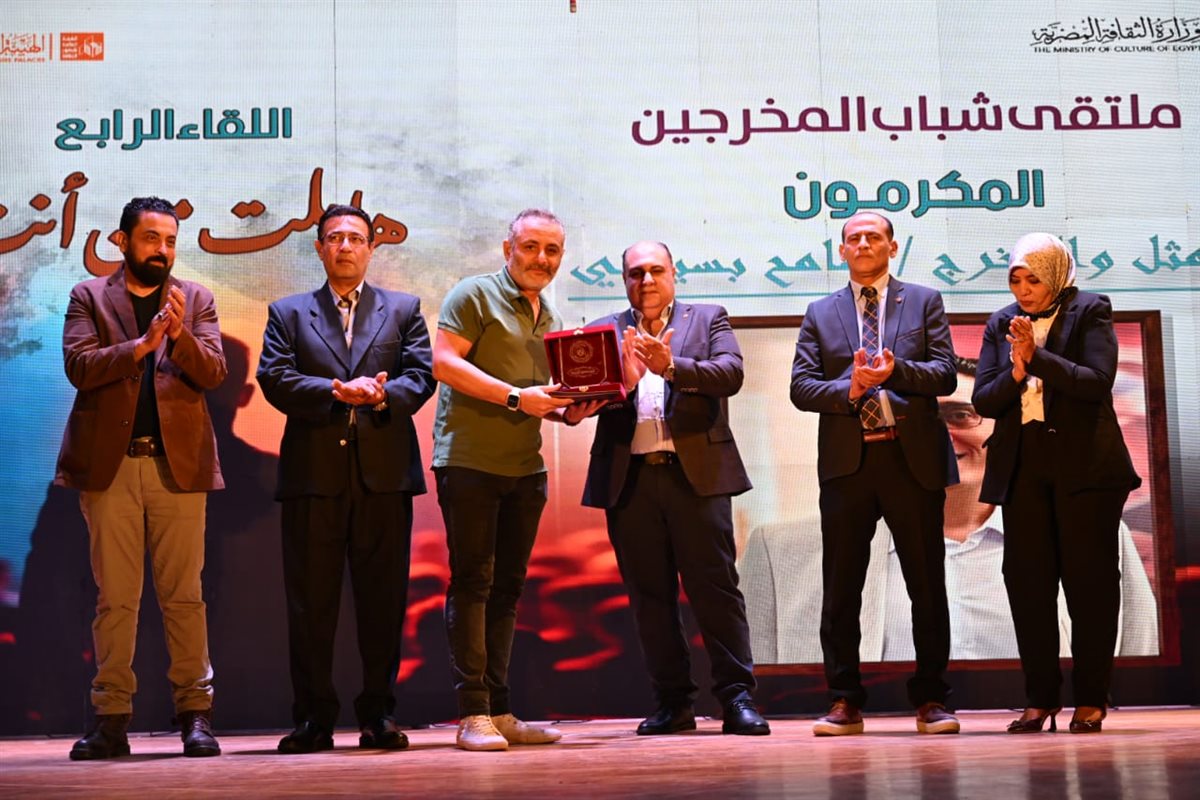 الملتقى