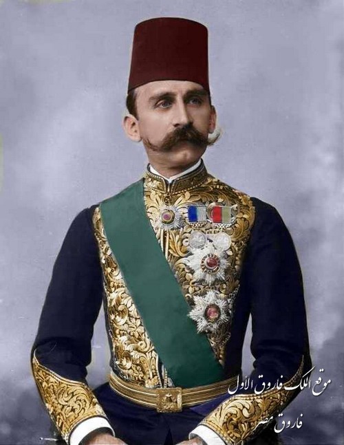 السلطان حسين كامل