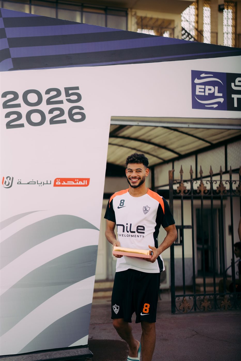 <strong>مران الزمالك&nbsp;</strong>