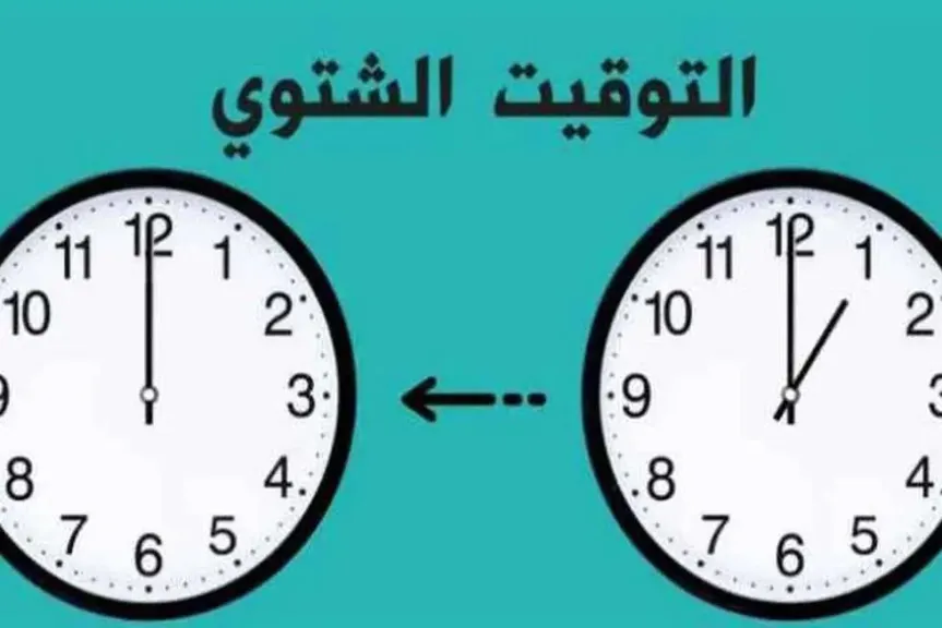 <span style=