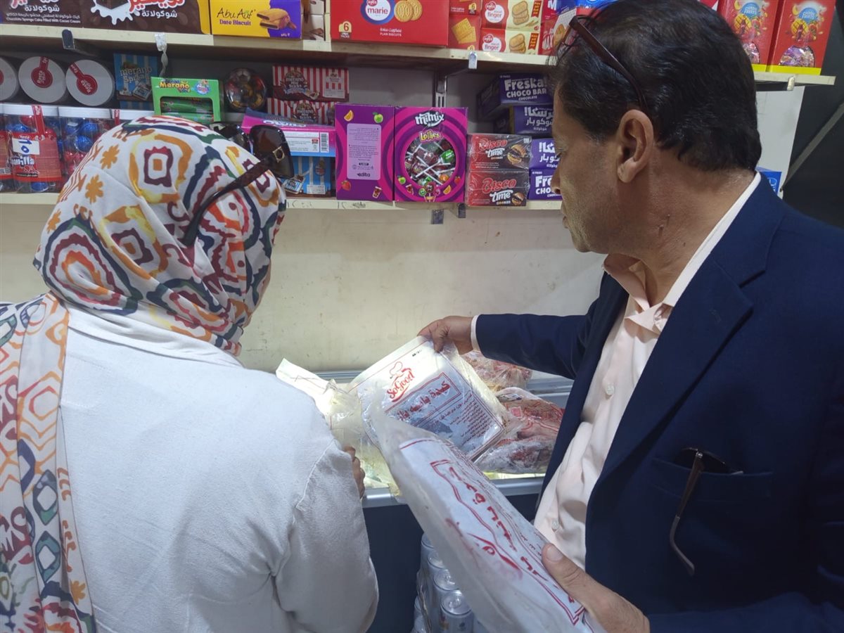 ضبط لحوم بأختام مزورة بالأقصر&nbsp;