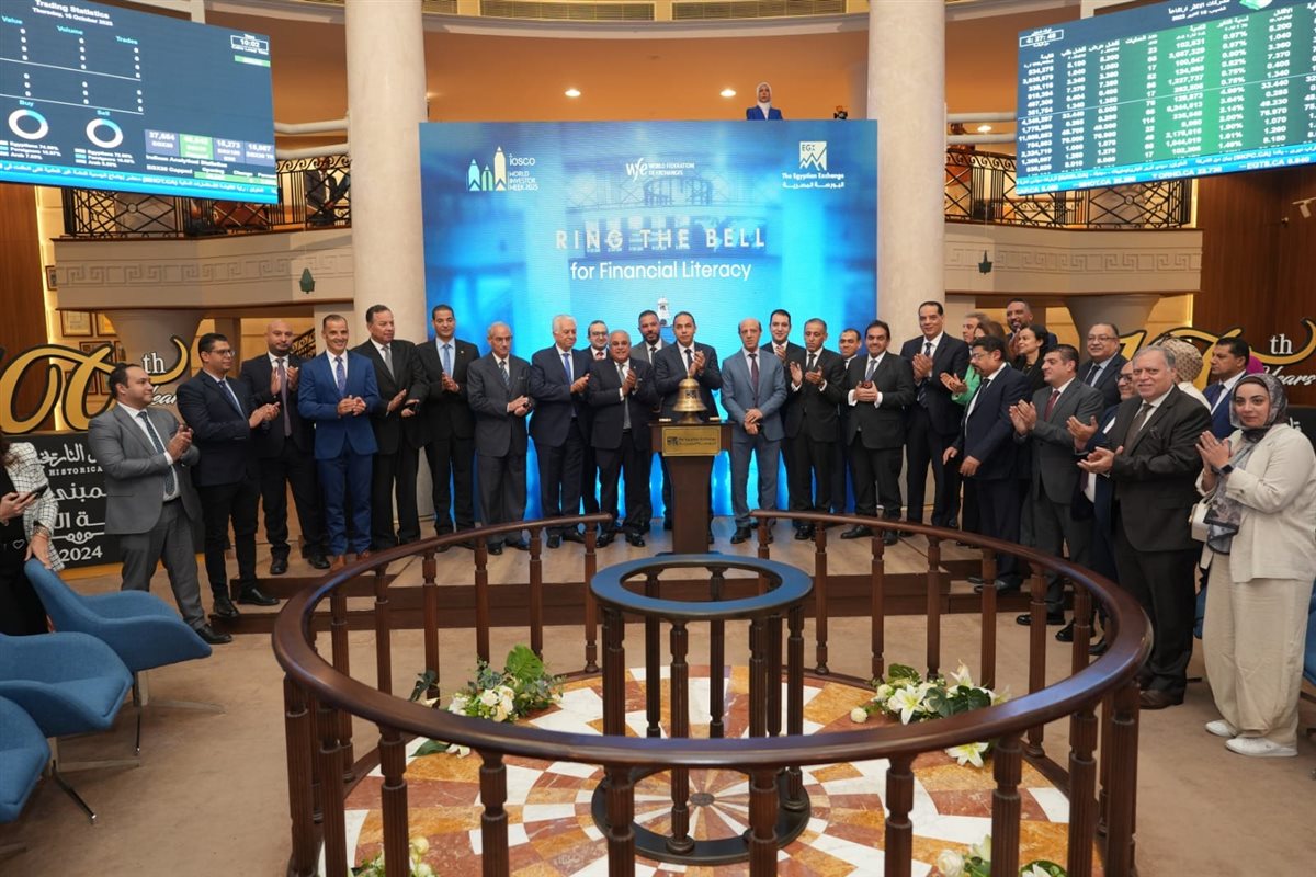 مبادرة الثقافة المالية&nbsp;
