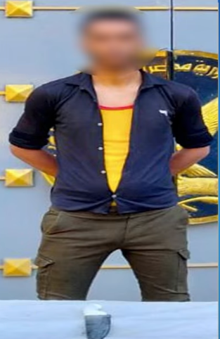 المتهم