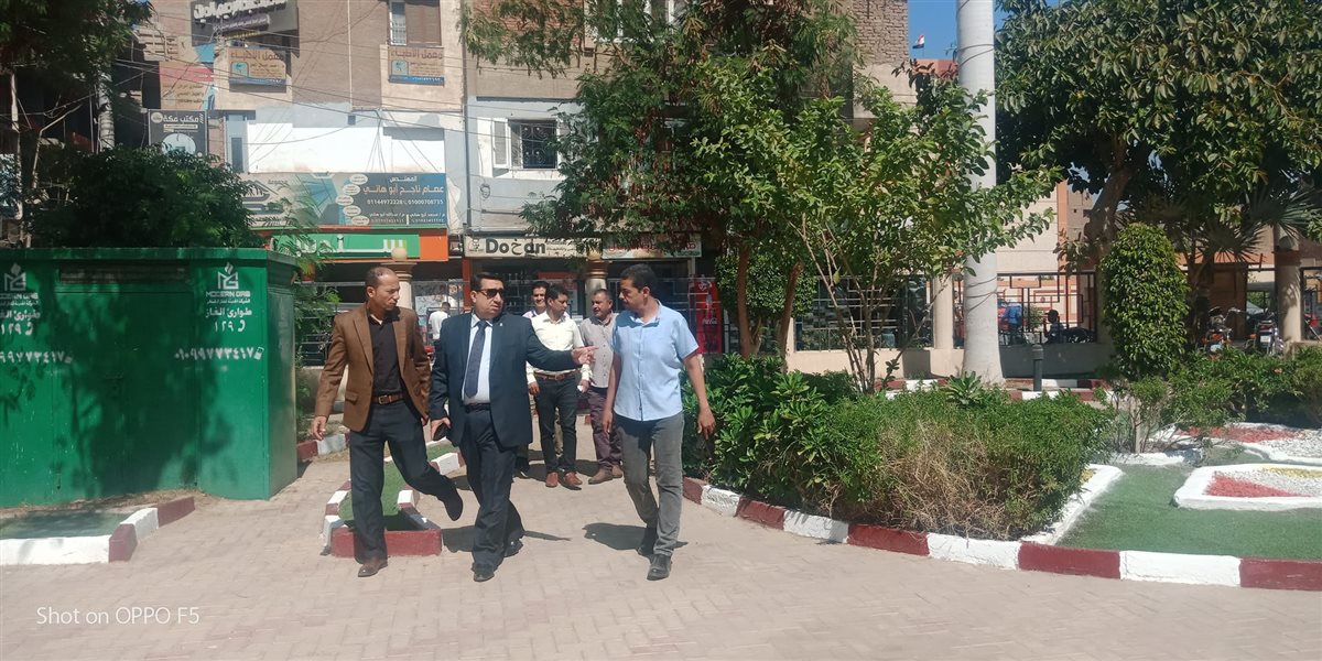 الميادين