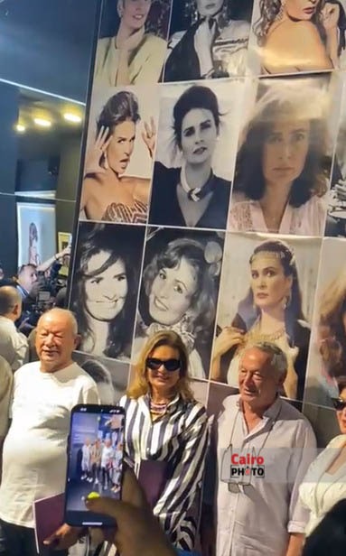 &nbsp;معرض 50 سنة يسرا بمهرجان الجونة السينمائي