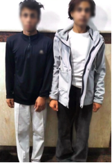 المتهمين