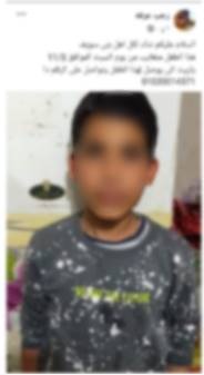 المنشور المتداول&nbsp;