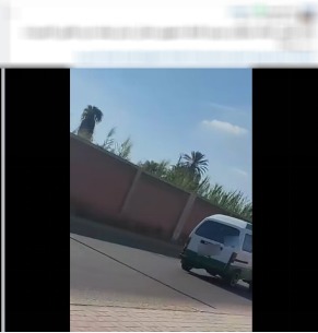القبض علي سائق سيارة فان للسير عكس الاتجاه بالبحيرة&nbsp;