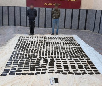 المتهمين