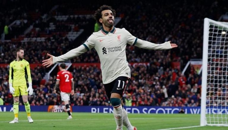 محمد صلاح