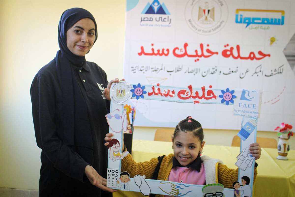 حملة «خليك سند»&nbsp;