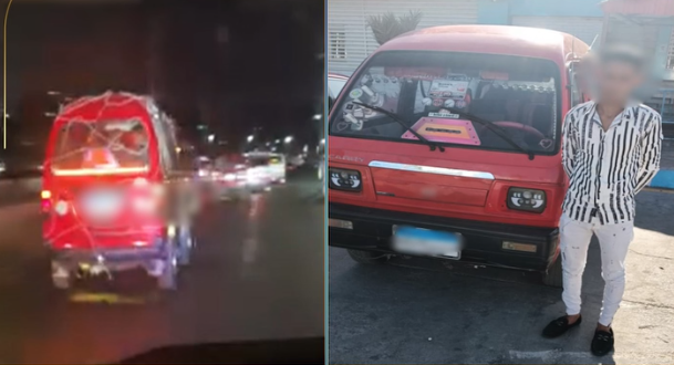 المتهم&nbsp;