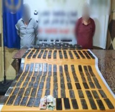 المتهمين&nbsp;