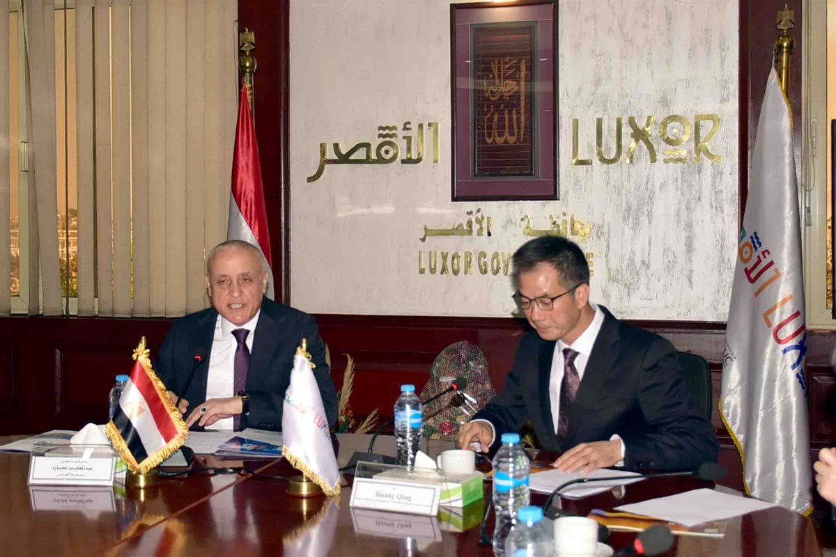 محافظ الأقصر يستقبل وفد صيني&nbsp;