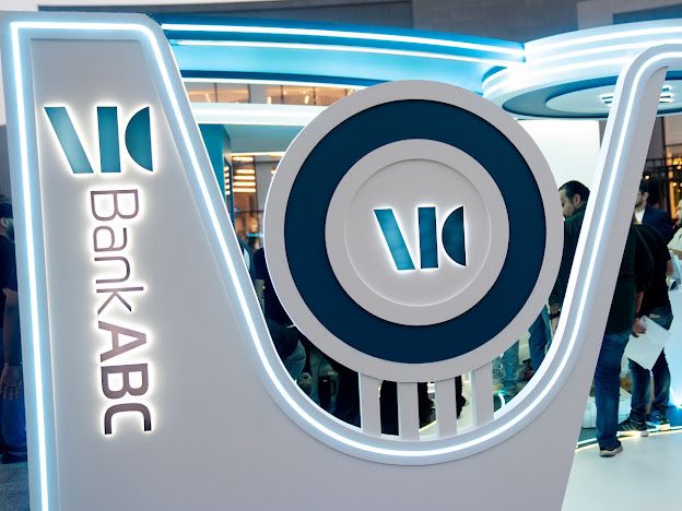 بنك ABC يطلق شراكة استراتيجية مع District 5 خلال أكتوبر&nbsp;