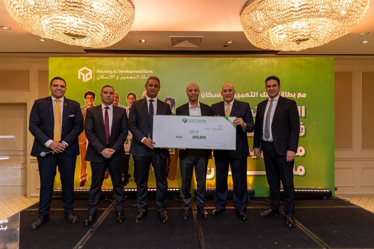 &nbsp;الفائزين ضمن حمله الترويجية لبطاقاته الائتمانية والخصم المباشر