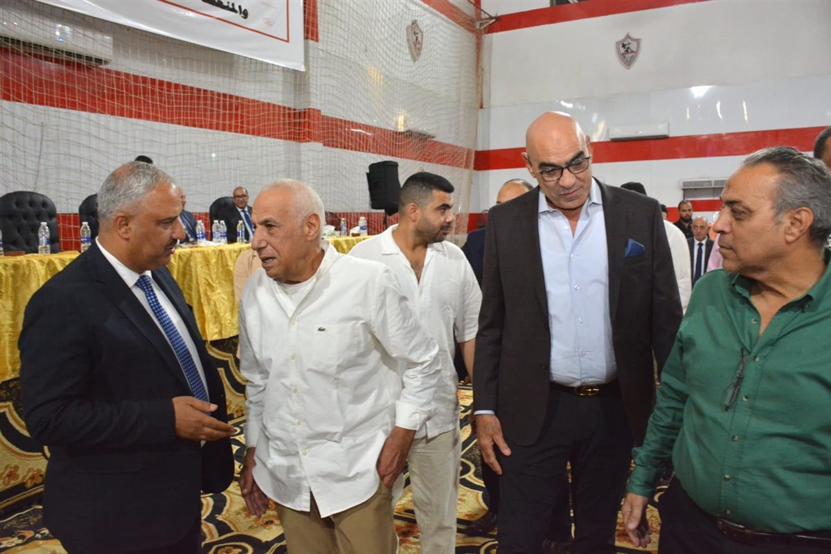 الجمعية العمومية لنادي الزمالك&nbsp;