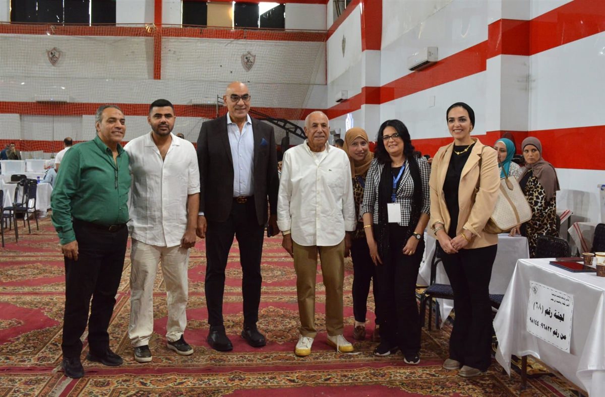 الجمعية العمومية لنادي الزمالك&nbsp;
