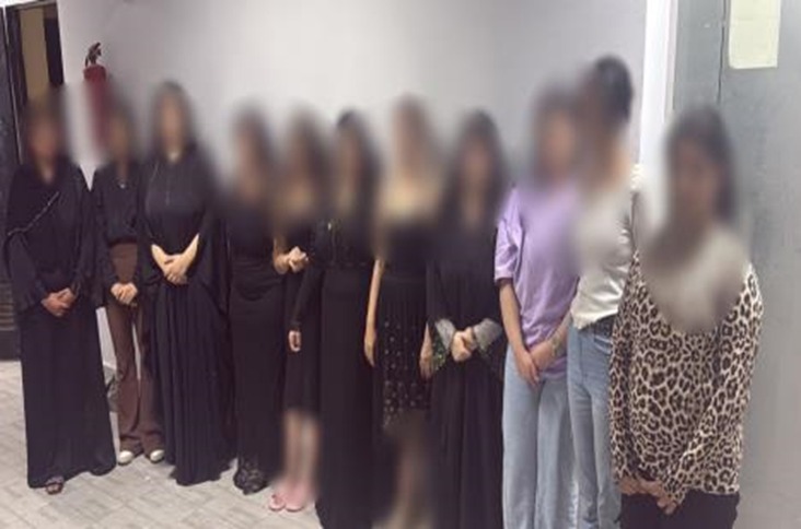 المتهمات&nbsp;