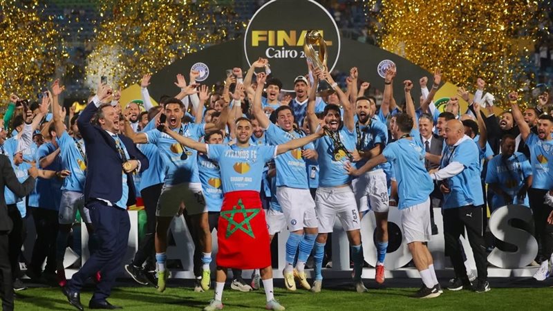 تتويج بيراميدز بدوري أبطال إفريقيا