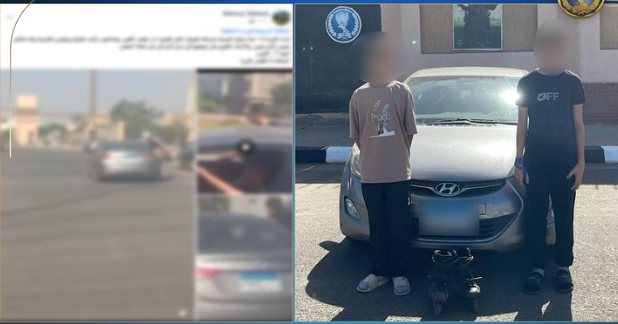 المتهمين