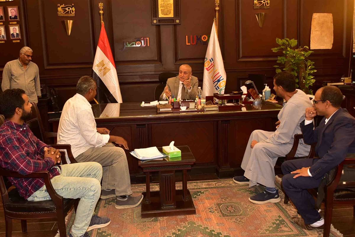 محافظ الأقصر يحيل ديوان المحافظة لبيت لكل الاقصريين&nbsp;
