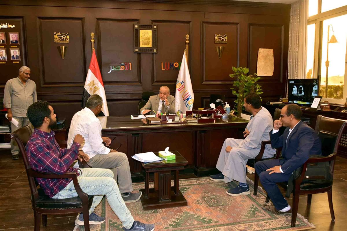 محافظ الأقصر يحيل ديوان المحافظة لبيت لكل الاقصريين&nbsp;