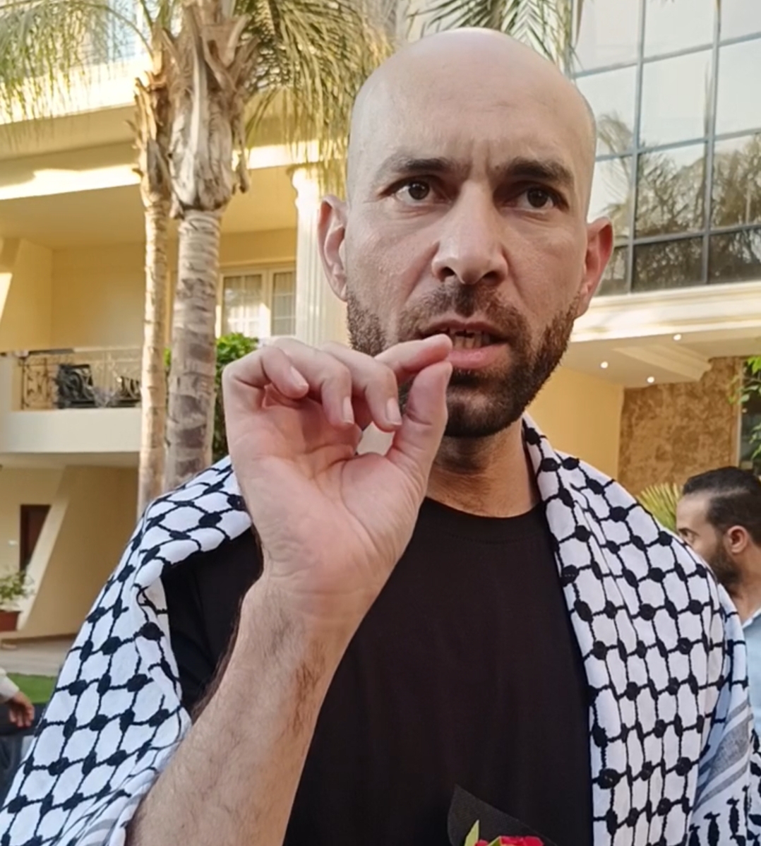 أيهم كممجي